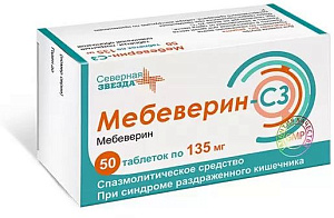 Фото Мебеверин