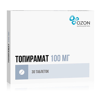 Топирамат таблетки, покрытые пленочной оболочкой 100 мг, 30 шт. (арт. 261151)