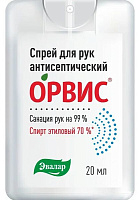 Фото Орвис, спрей для рук антисептический, 20 мл