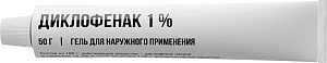 Фото Диклофенак натрия