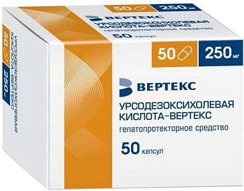 Урсодезоксихолевая кислота-Вертекс, капсулы 250 мг, 50 шт. 