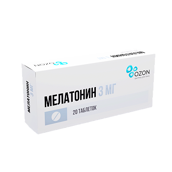 Мелатонин
