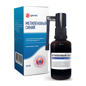 Метиленовый синий 1 % раствор для местного и наружного применения водный, флакон (насадка-распылитель) 50 мл, 1 шт. 