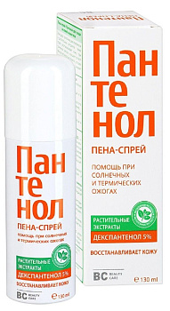 BC Beauty Care Пантенол, пена-спрей для лица и тела, 130 мл 