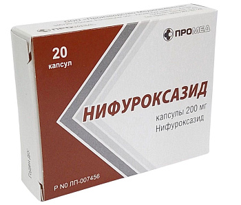 Нифуроксазид, капсулы 200 мг, 20 шт. 