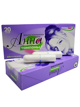 Тампоны Анна средние, 20 шт.