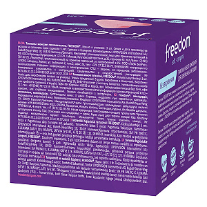 Фото Фридом