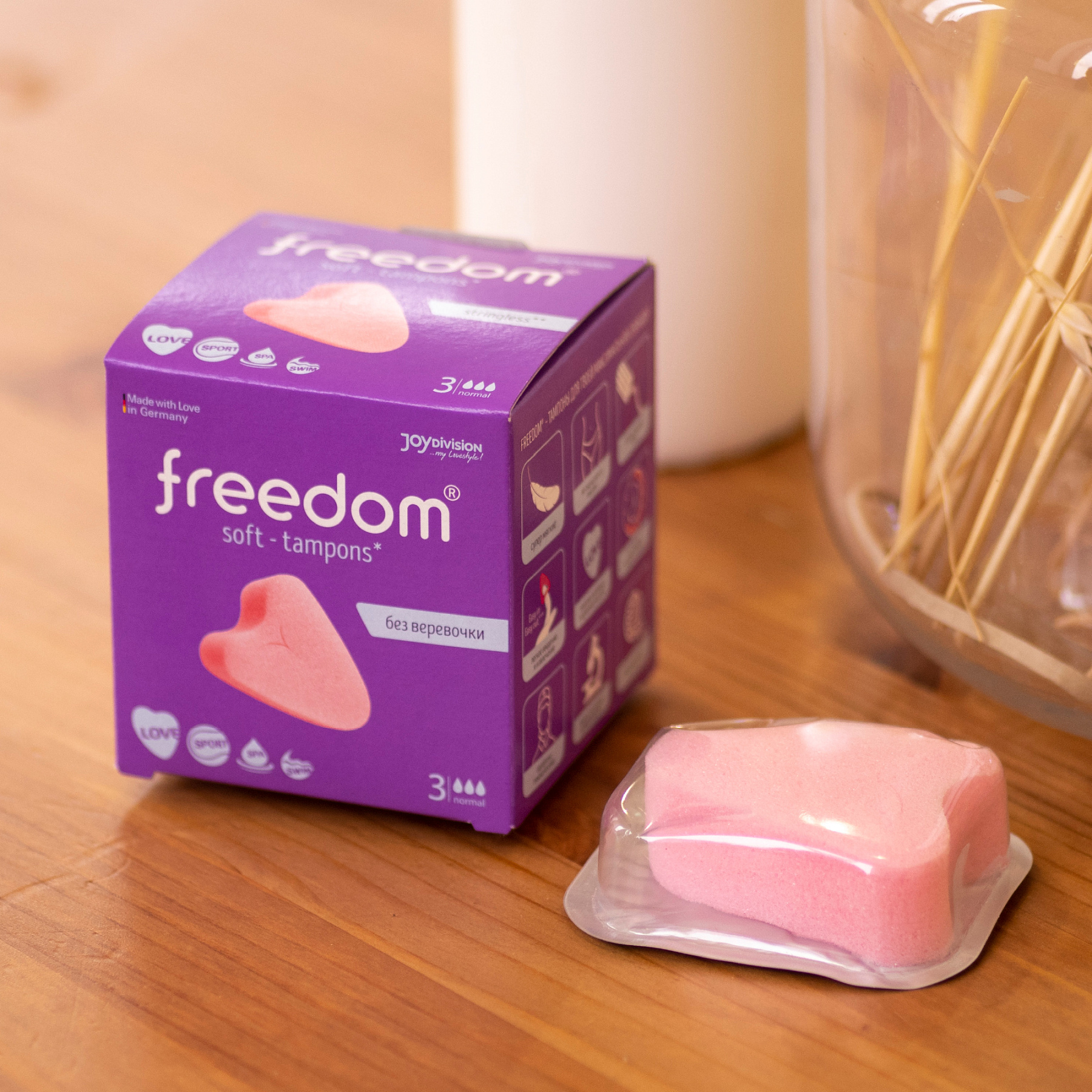 Freedom Normal, тампоны, 3 шт.