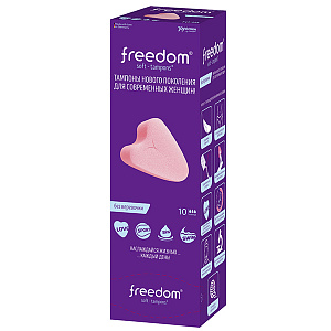 Фото Freedom Norma