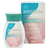 Фото Дефемилема, средство для интимной гигиены (для продолжительного чувства свежести), 200 мл. Фото Дефемилема, средство для интимной гигиены (для продолжительного чувства свежести), 200 мл.