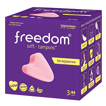 Freedom Mini, тампоны без веревочки, 3 шт.