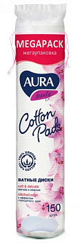Ватные диски Aura Beauty, 150 шт.