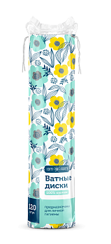 Ватные диски ComForte, 120 шт.