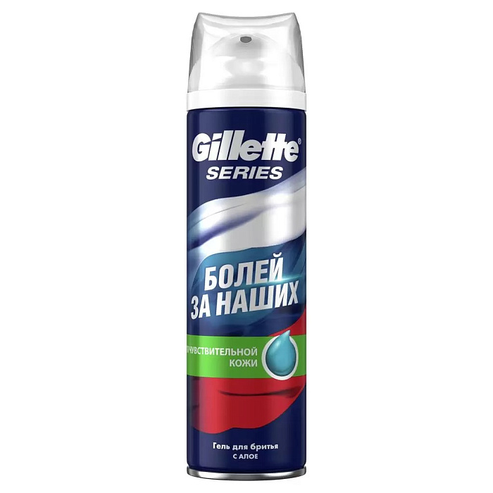 Gillette Series, гель для бритья для чувствительной кожи (с алоэ) 200 мл