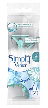 Gillette Simply Venus 2, бритва безопасная одноразовая, 2 шт.