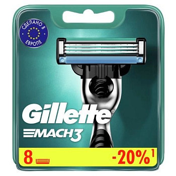 Gillette Mach3 сменные кассеты, 8 шт.