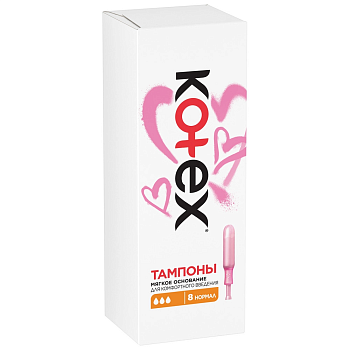 Kotex Нормал, тампоны с аппликатором, 8 шт.