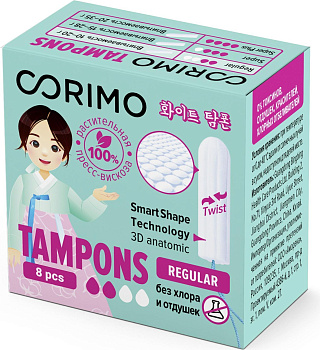 Тампоны Corimo regular 8 шт.