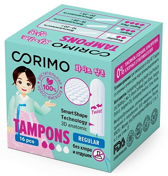 Тампоны Corimo regular, 16 шт.