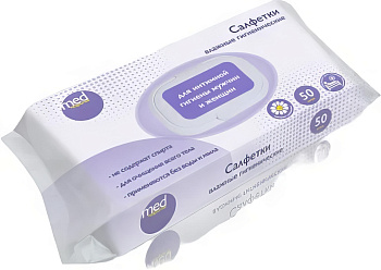 Medresponse Салфетки влажные гигиенические с клапаном, 50 шт.