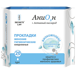 Фото Secrets Lan