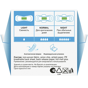 Фото Secrets Lan