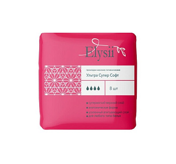 Elysii Ultra Super Soft прокладки гигиенические, 8 шт.