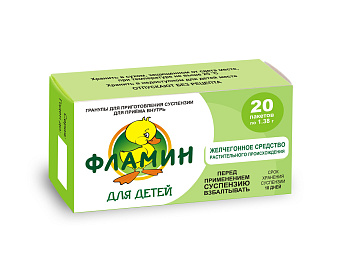 Фламин, гранулы 1.38 г, 20 шт. 