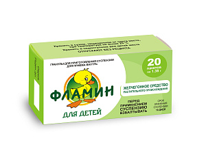 Фото Фламин