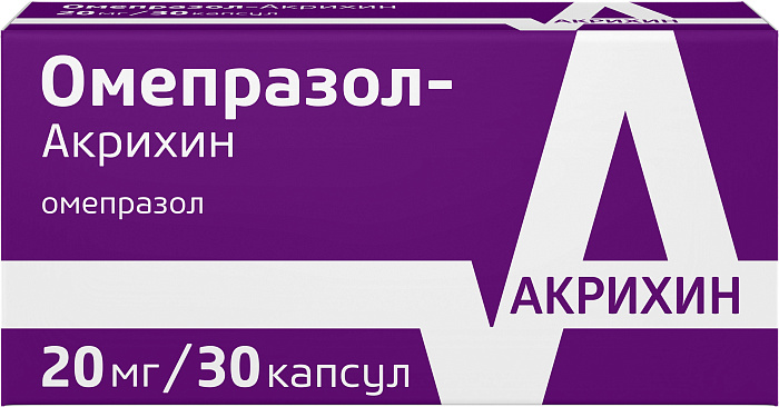 омепразол 20 инструкция