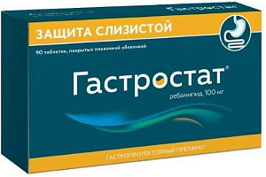 Фото Ребамипид