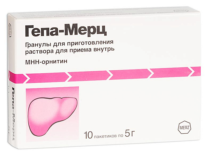 Гепа-Мерц, гранулы 3 г/5 г, 10 пакетиков 