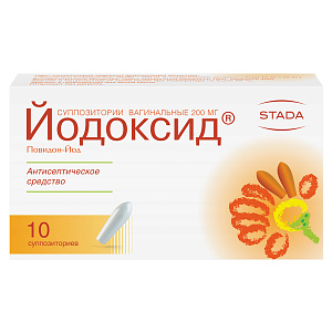 Фото Йодоксид