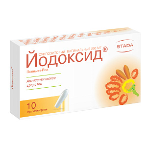 Фото Йодоксид