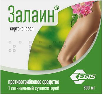 Залаин