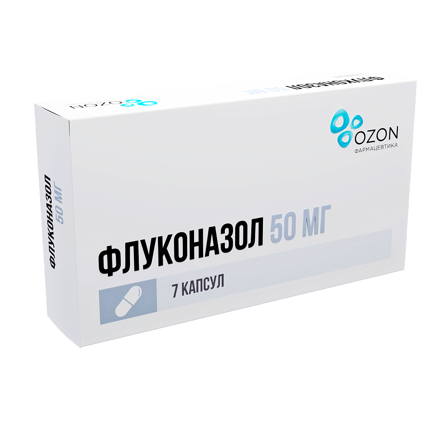 Флуконазол инструкция по применению для мужчин капсулы Флуконазол инструкция по применению для мужчин капсулы