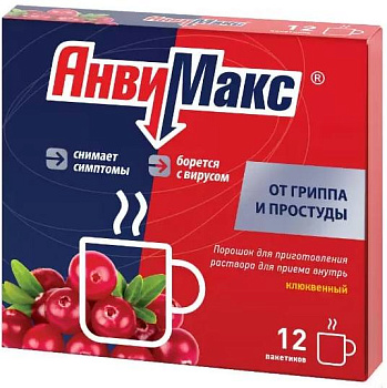 АнвиМакс, порошок (клюква), пакетики 5 г, 12 шт. 