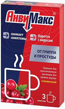 Анвимакс, порошок (клюква), пакетики 5 г, 3 шт. 