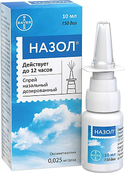 Назол, спрей назальный 0,025 мг/доза, 10 мл 