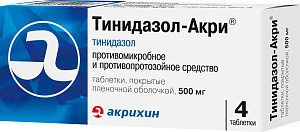 Фото Тинидазол