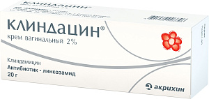 Фото Клиндацин