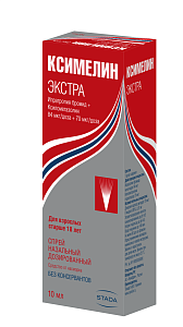 Фото Ксимелин