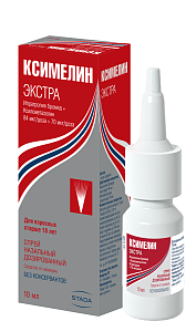 Фото Ксимелин