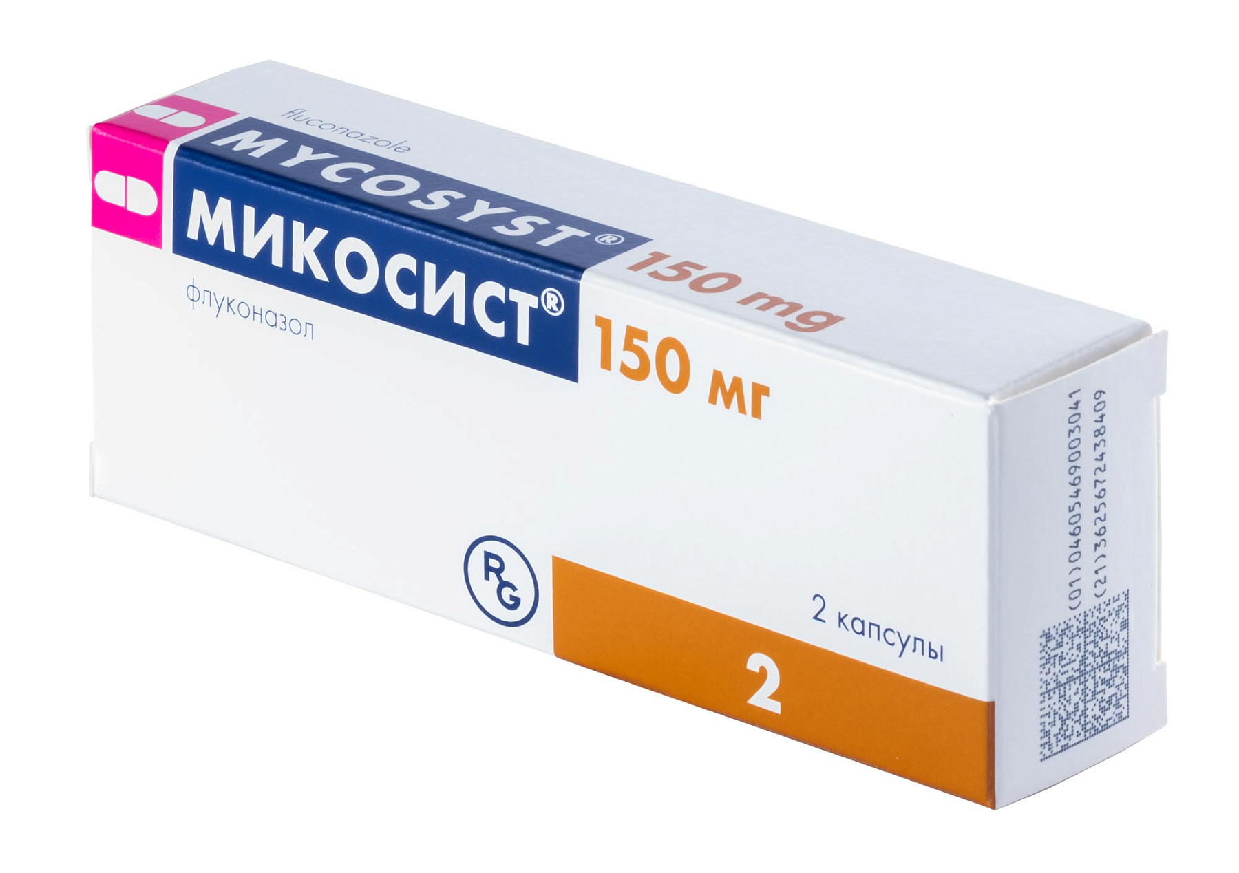 Микосист, капсулы 150 мг, 2 шт. купить по цене 289 руб. в Москве ...
