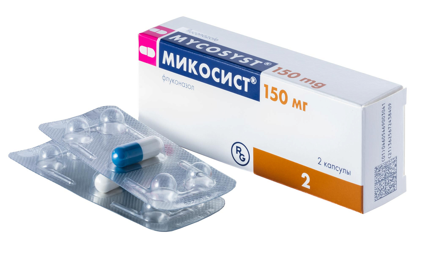 Упаковка препарата Микосист, капсулы 150 мг, 2 шт.