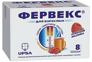 Фото Фервекс