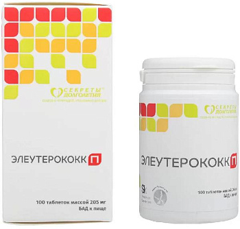 Элеутерококк П, таблетки 205 мг, 100 шт. 
