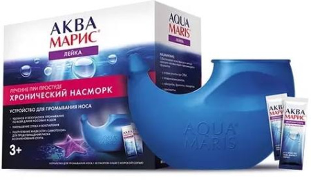 Аква Марис с морской солью (лейка для промывания носа 330 мл и 30 ...
