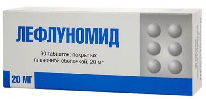 Лефлуномид, таблетки покрытые пленочной оболочкой 20 мг, 30 шт. 