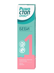 Фото морская вода